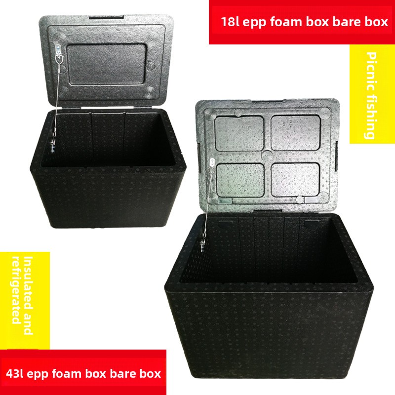 Food Storage Camping - กล่องส่งอาหารโฟม EPP ฉนวนกันความร้อน สำหรับการตั้งแคมป์กลางแจ้ง ปิกนิก บรรจุอาหาร