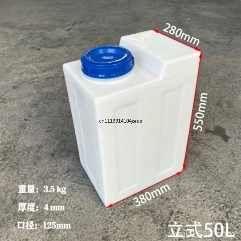 Food Storage Reserve - ถังน้ำพลาสติกทรงสี่เหลี่ยมขนาด 60 ลิตร พร้อมฝาปิด, ภาชนะเก็บน้ำความจุขนาดใหญ่สำหรับรถบ้าน, รถขายอาหาร