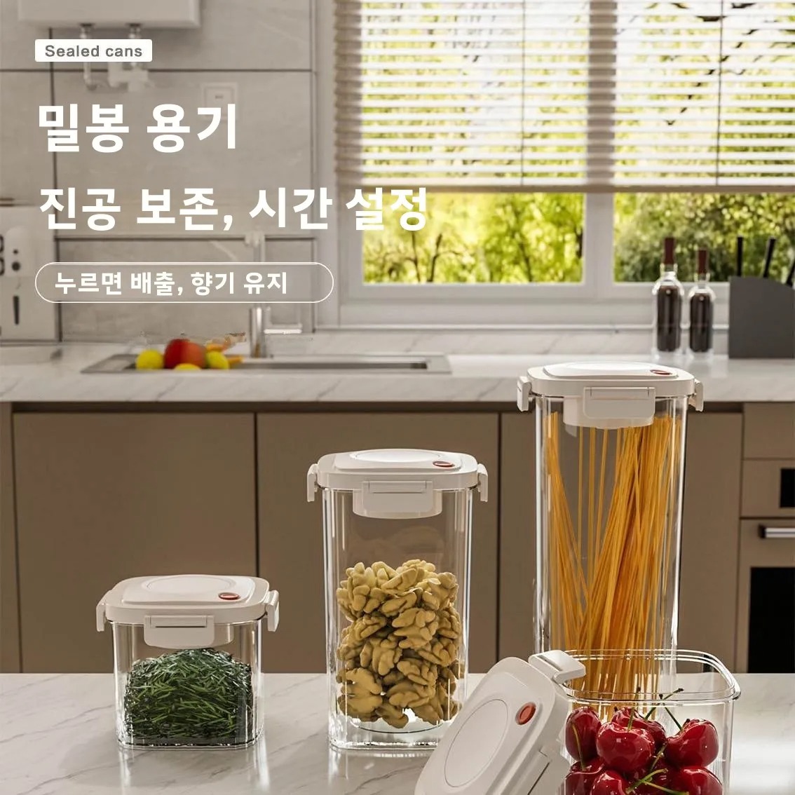 พลาสติกสูญญากาศปิดผนึกถังกาแฟส - Food Storage Plastic Boxes บทวิจารณ์และราคา