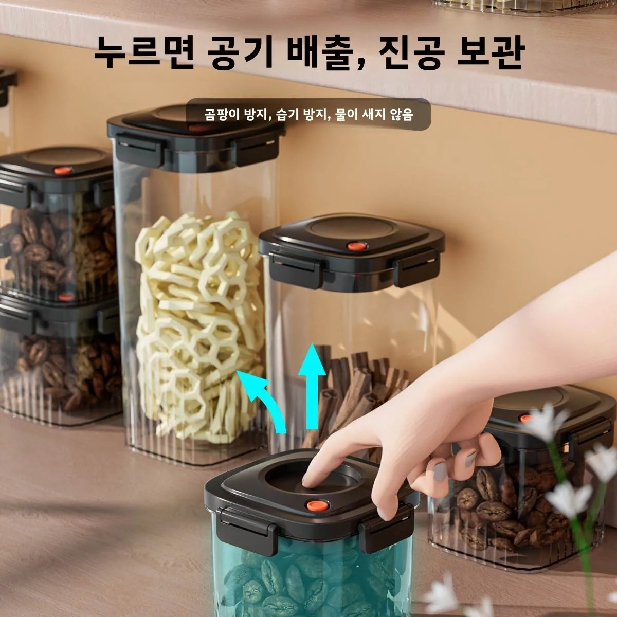 พลาสติกสูญญากาศปิดผนึกถังกาแฟส - Food Storage Plastic Boxes บทวิจารณ์และราคา