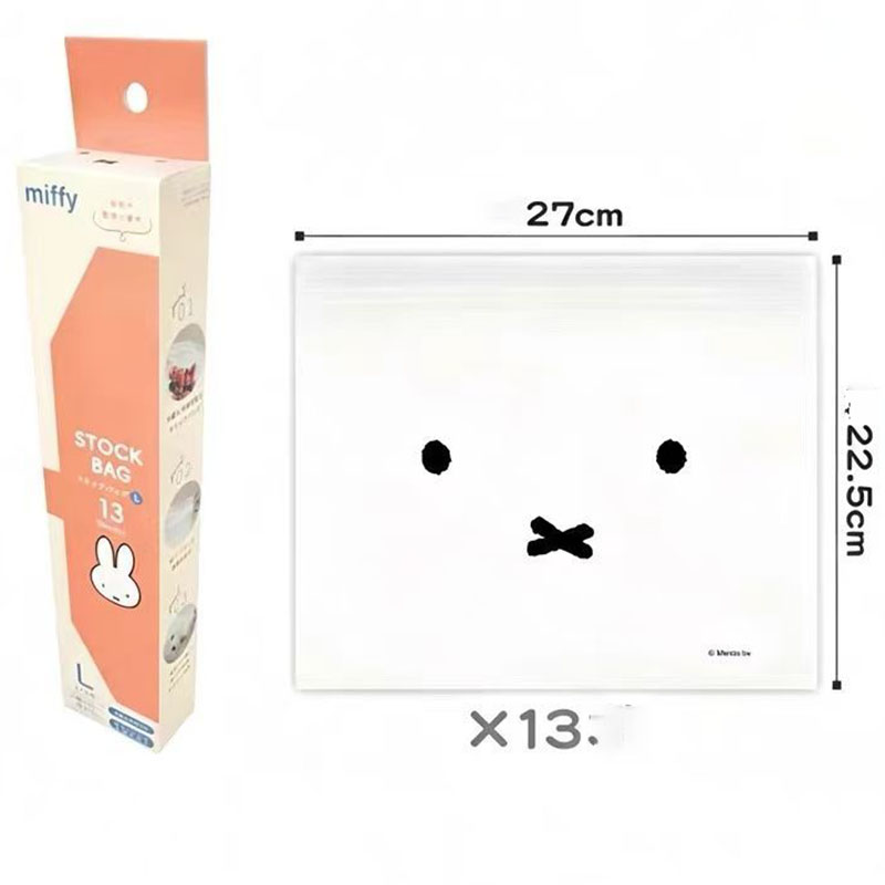 ถุงซิปล็อคเก็บอาหารลายมิฟฟี่น่ - Food Storage Room บทวิจารณ์และราคา