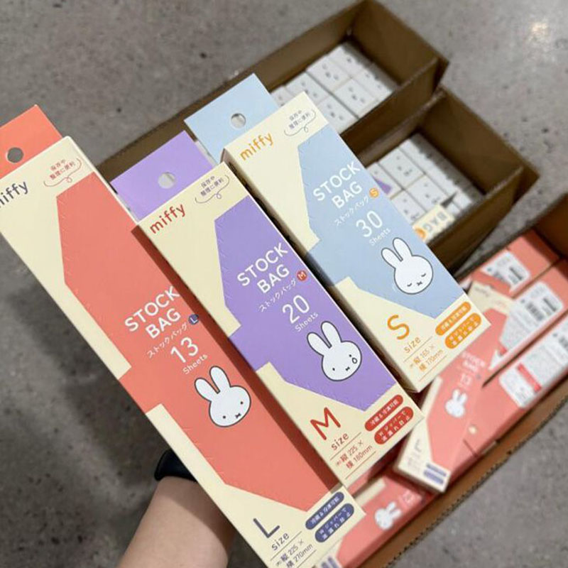 ถุงซิปล็อคเก็บอาหารลายมิฟฟี่น่ - Food Storage Room บทวิจารณ์และราคา