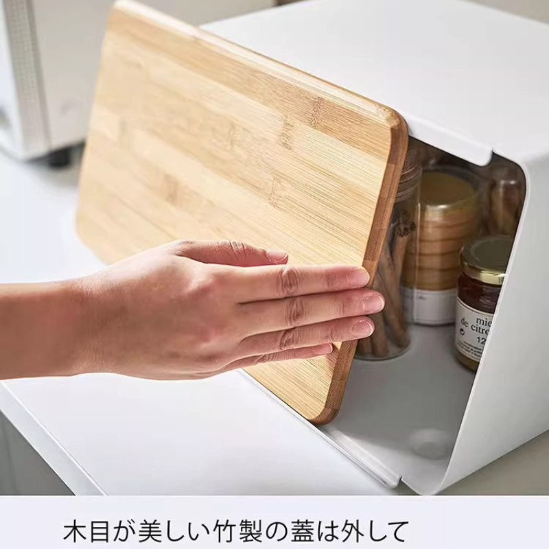 กล่องขนมปังไม้ไผ่สำหรับจัดเก็บ - Food Storage In Pantry บทวิจารณ์และราคา