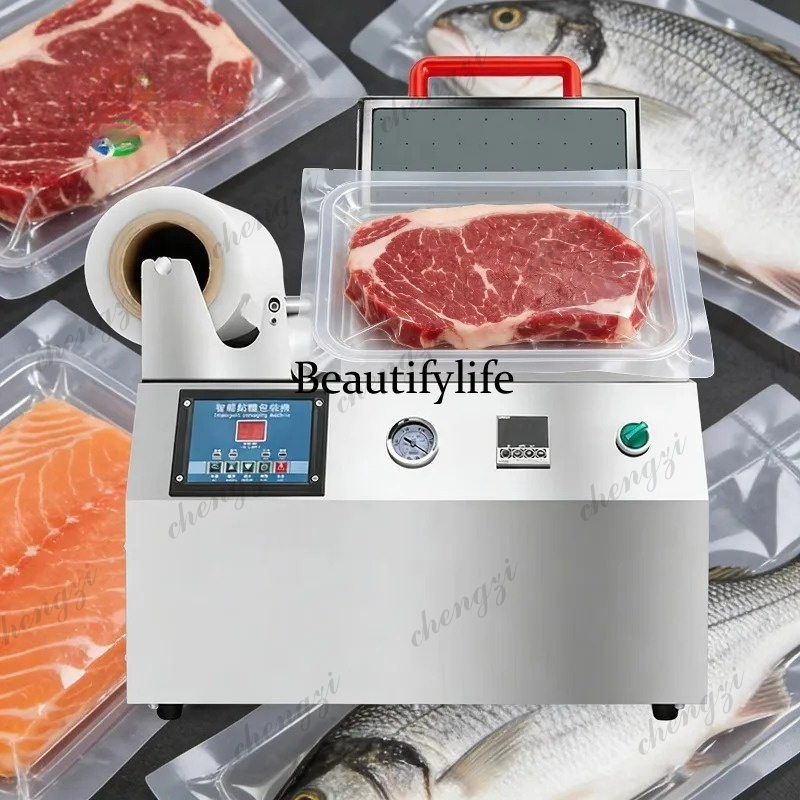 เครื่องซีลสูญญากาศแบบพกพา A81  - Food Storage Camping บทวิจารณ์และราคา