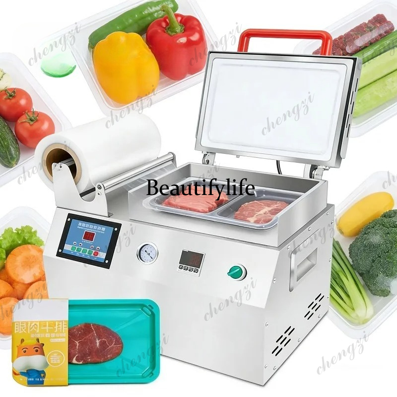 เครื่องซีลสูญญากาศแบบพกพา A81  - Food Storage Camping บทวิจารณ์และราคา