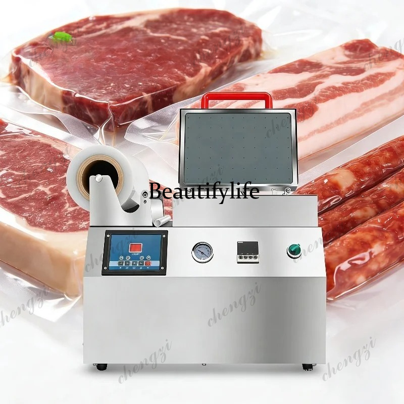 เครื่องซีลสูญญากาศแบบพกพา A81  - Food Storage Camping บทวิจารณ์และราคา