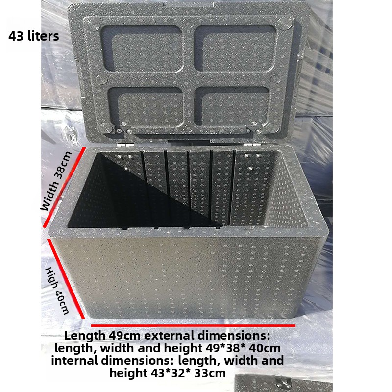 กล่องส่งอาหารโฟม EPP ฉนวนกันคว - Food Storage Camping บทวิจารณ์และราคา