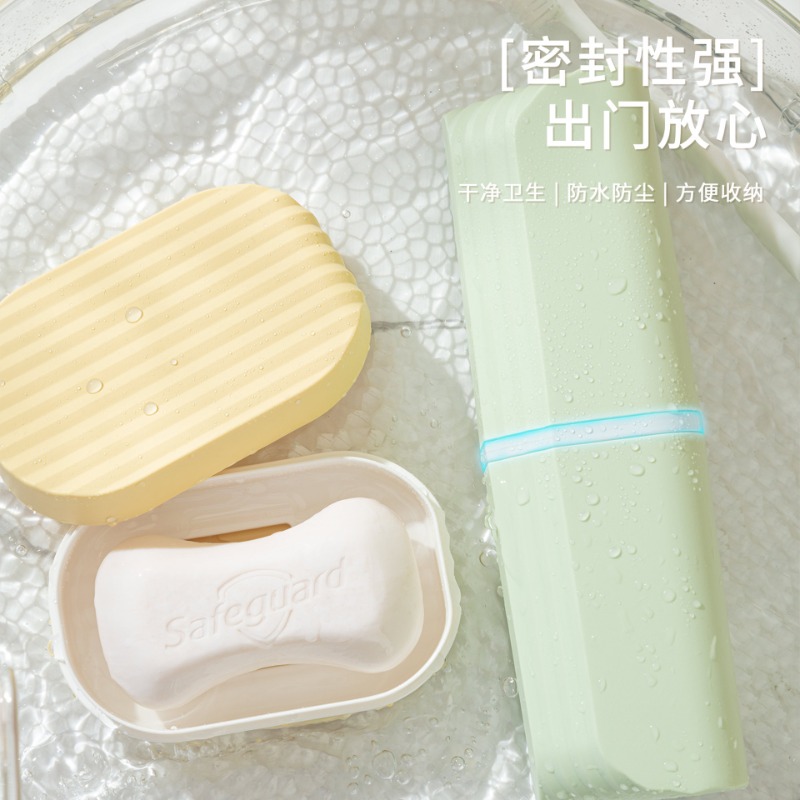สีทึบผู้ถือแปรงสีฟันพร้อมฝาปิด - Food Storage Camping บทวิจารณ์และราคา