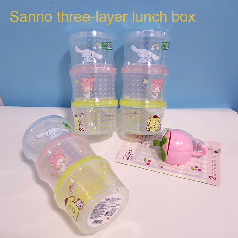 ชุดกล่องอาหารกลางวันคิตตี้ 3 ช - Food Storage Room บทวิจารณ์และราคา