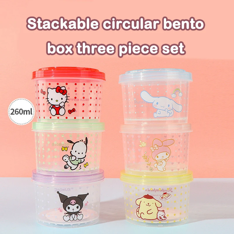 ชุดกล่องอาหารกลางวันคิตตี้ 3 ช - Food Storage Room บทวิจารณ์และราคา